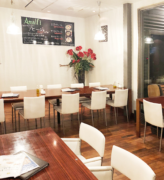 珈琲蔵 Pizzeria Amalfi